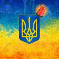 Новини України Моніторинг