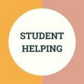 Student Helping | Помощь студентам