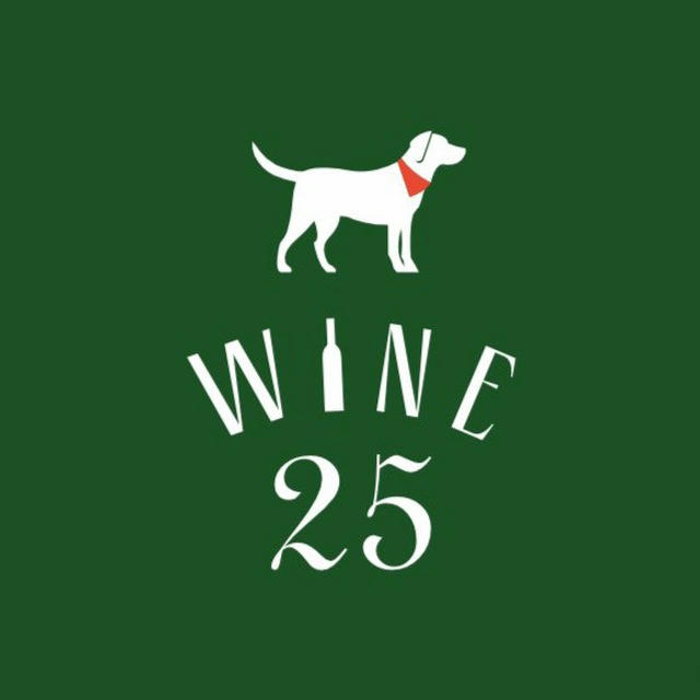 Wine25