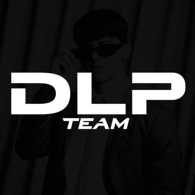 DLP channel