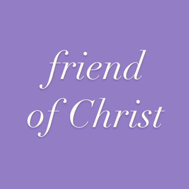 ДРУЗІ ХРИСТА християнська група