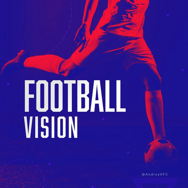 FOOTBALL VISION ®