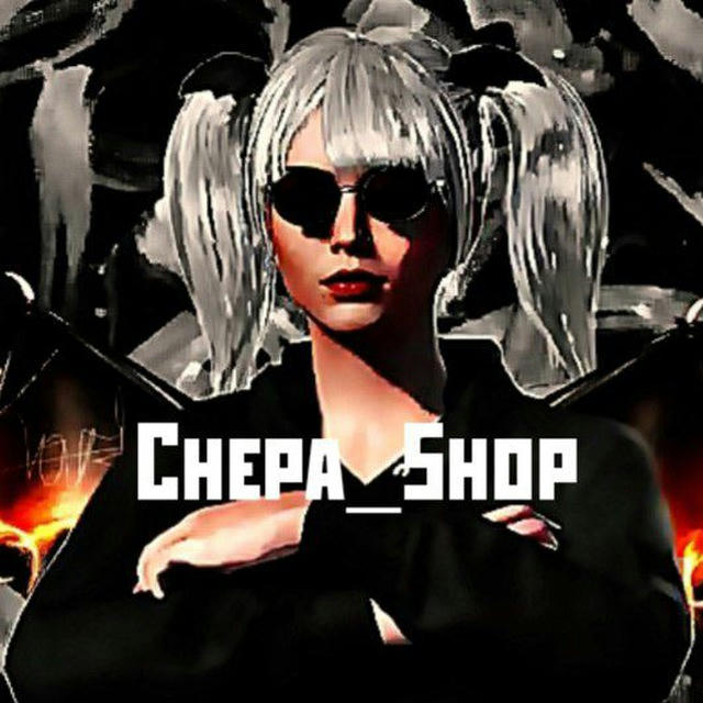 Chepa_Shop