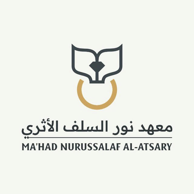Nurussalaf Al-Atsary Taluk Kuantan