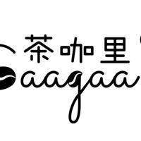 亚太 茶咖里Milk tea
