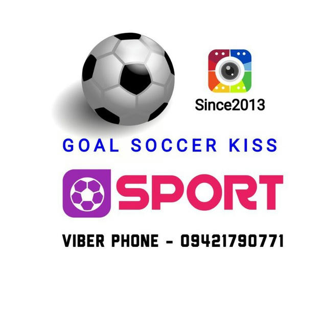 GOAL SOCCER KISS