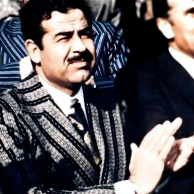 المهيب صدام حسين