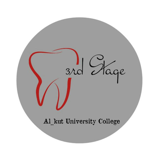 5th stage of dentistry