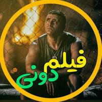 فیلم برنامه جوکر۲ جوکر2