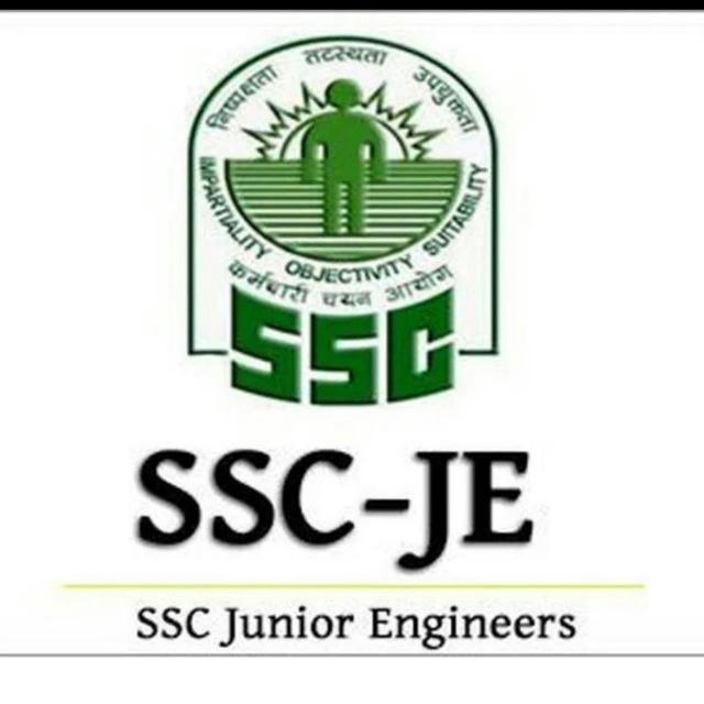 SSC JE Exam Online Quiz Notes ™