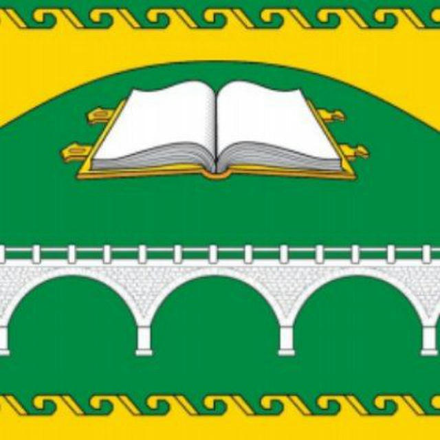 Управление образования Сулейман-Стальского района