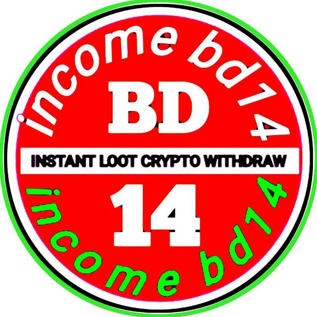 𝗜𝗻𝗰𝗼𝗺𝗲 𝗯𝗱𝟭𝟰 𝗼𝗳𝗳𝗶𝗰𝗶𝗮𝗹