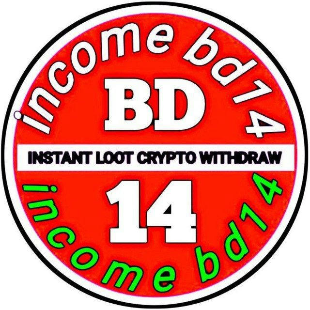 Income bd14 Official