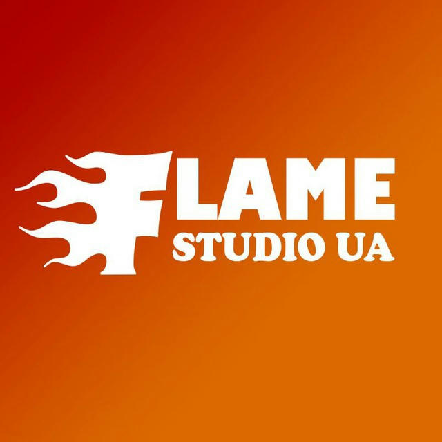 Flame Studio UA 💙💛