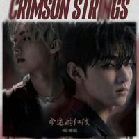 Crimson Strings: Over The Fate.