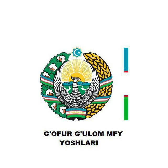 Yoshlar kundaligi | G'ofur G'ulom MFY