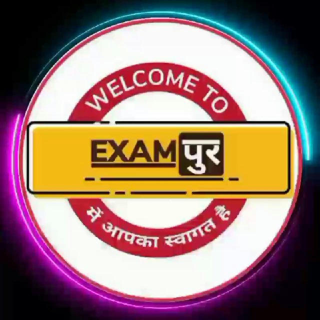 Exampur Official™©