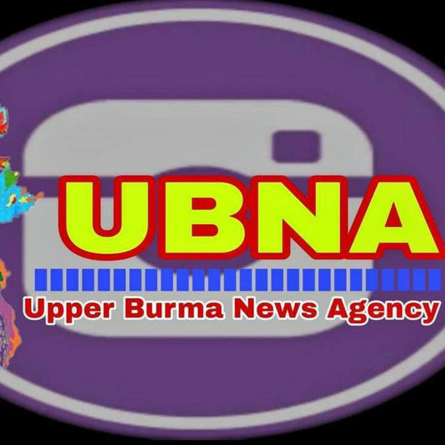 Upper Burma News Agency