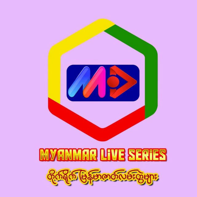 Myanmar Live Series