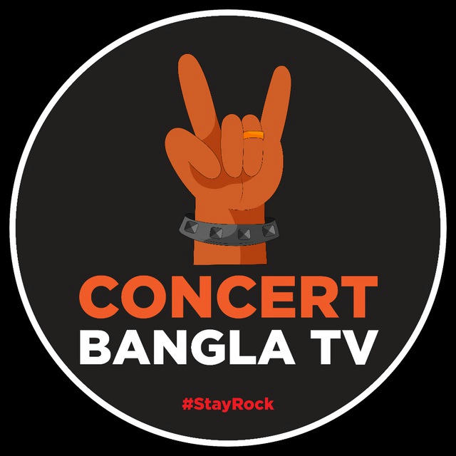 Concert Bangla TV