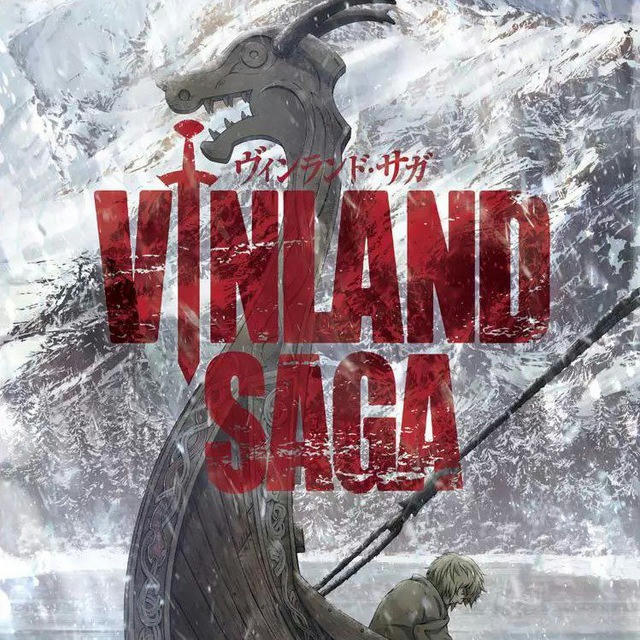 Vinland Saga Manga