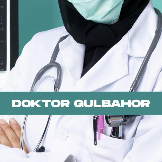 Доктор Гулбаҳор