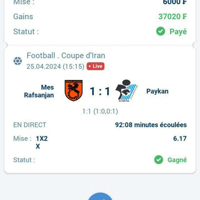 Score exact truqué ( code promo : FOOTEUX)