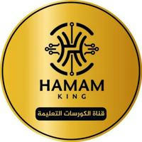 كورسات Crypto Hammam | كريبتو همام