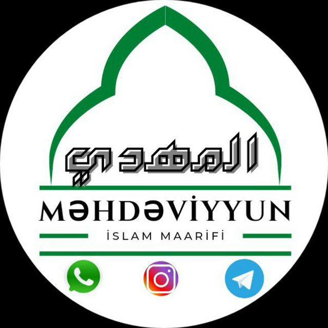 "Məhdəviyyun islam maarifi"