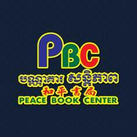 PBC|Peace Book Center