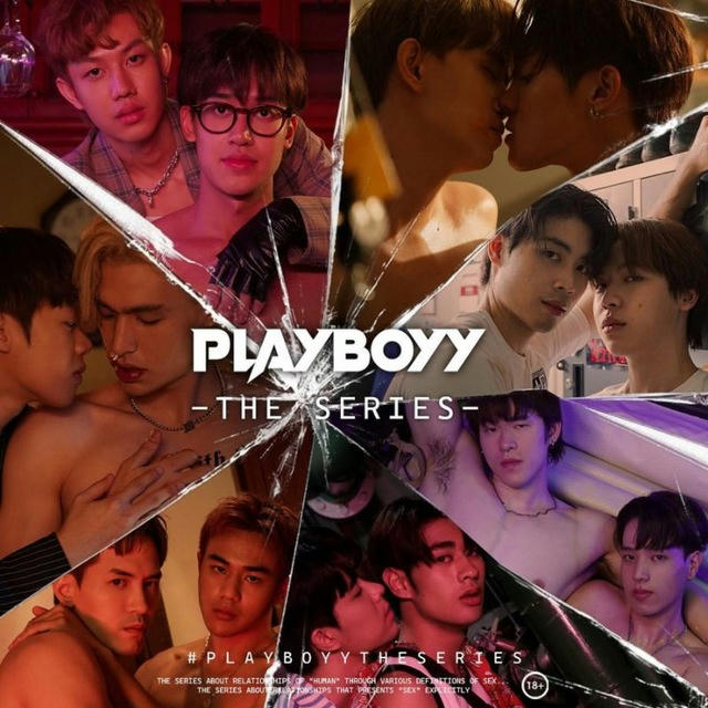 Playboy The Series