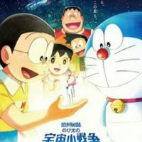 Doraemon Official Channel l Doraemon All Movies in Hindi