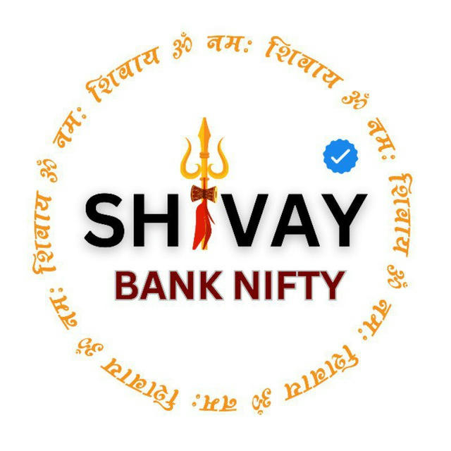 Shivay Banknifty 🔱