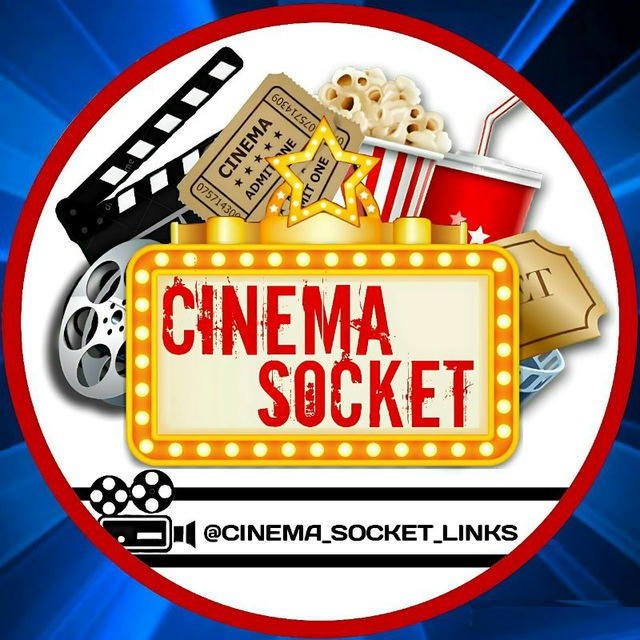 Cinema Socket Channel™