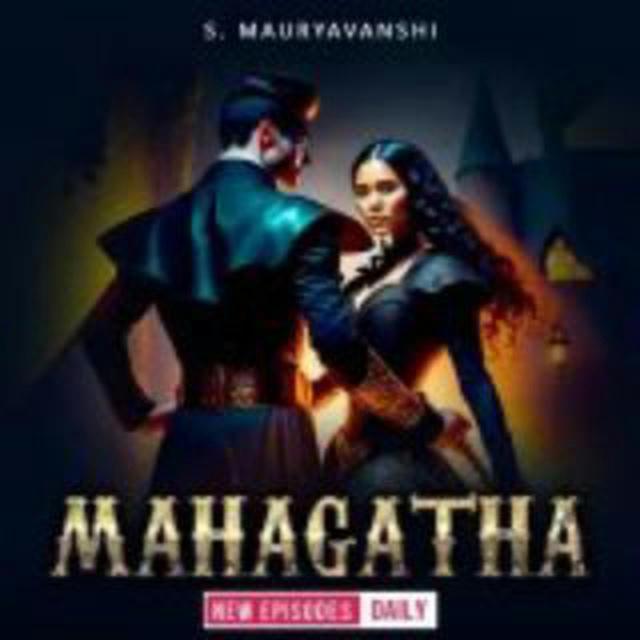 Mahagatha | महागाथा pocket FM