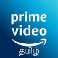 Amazon prime Video Tamil HD