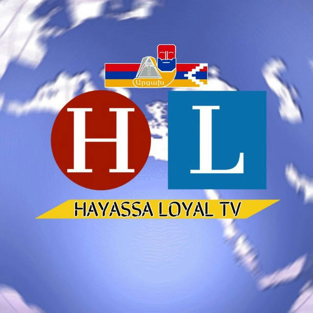 Hayassa Loyal / NEWS