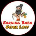 Earning Baba