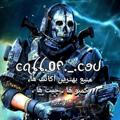 call.of._.cod 3