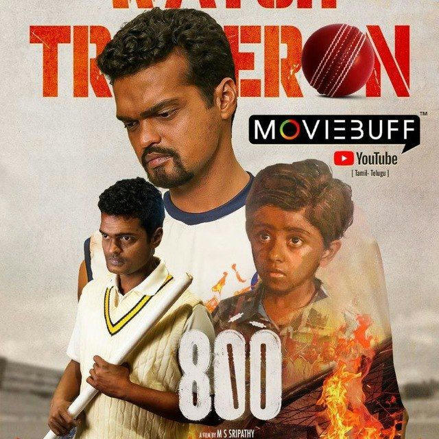 🎞️800 Tamil Movie Download 🔥