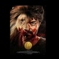 Leo full movie tamil