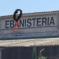 Ebonisteria: первый маргинальный