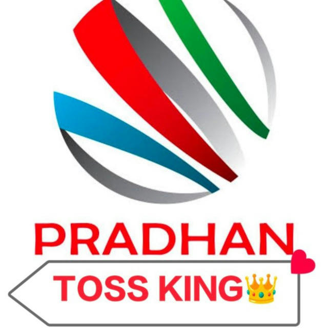 PRADHAN TOSS KING 👑