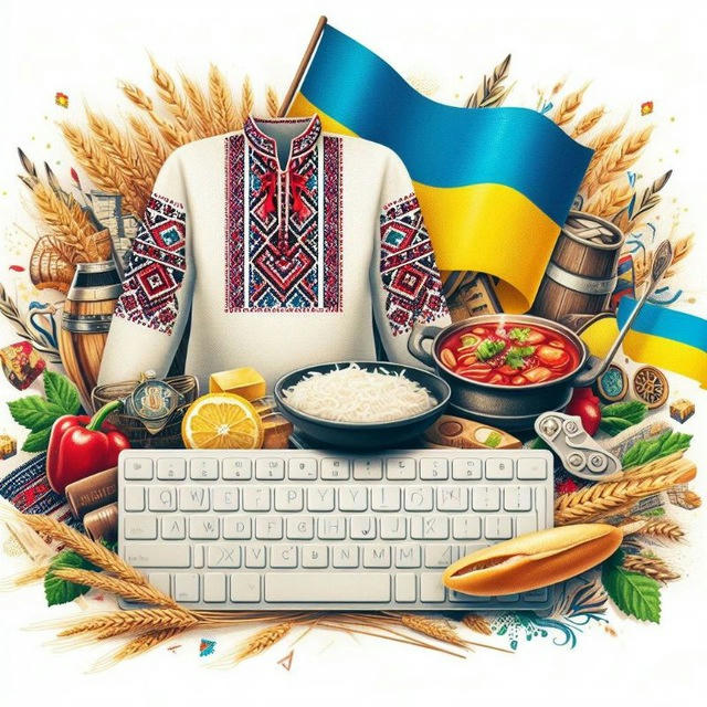 Україна Онлайн✙ВІЙНА✙НОВИНИ✙