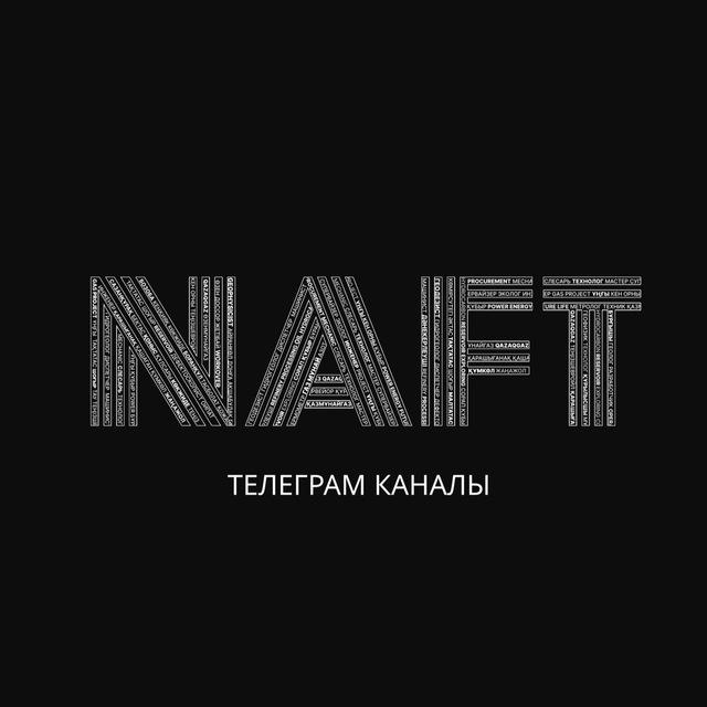 NAFT