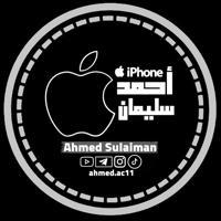 احمد سليمان | R6X9