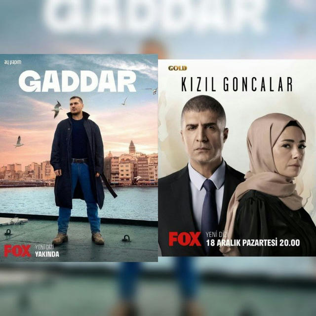 سریال ترکی کبری | بی رحم | غنچه‌های سرخ