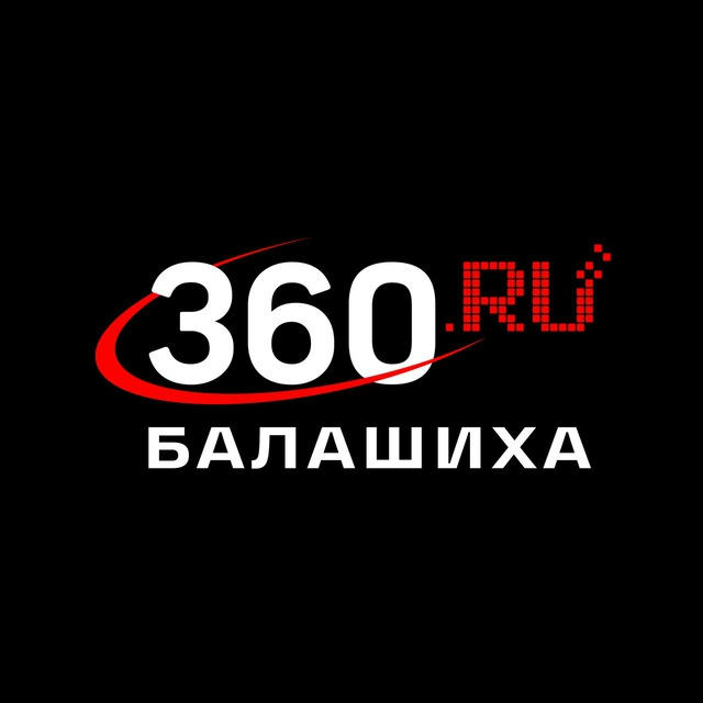 360.ru Балашиха