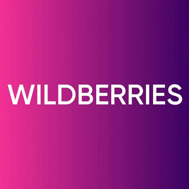 WildberriesPROMO