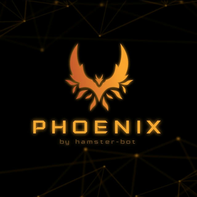 PHOENIX by hamster-bot